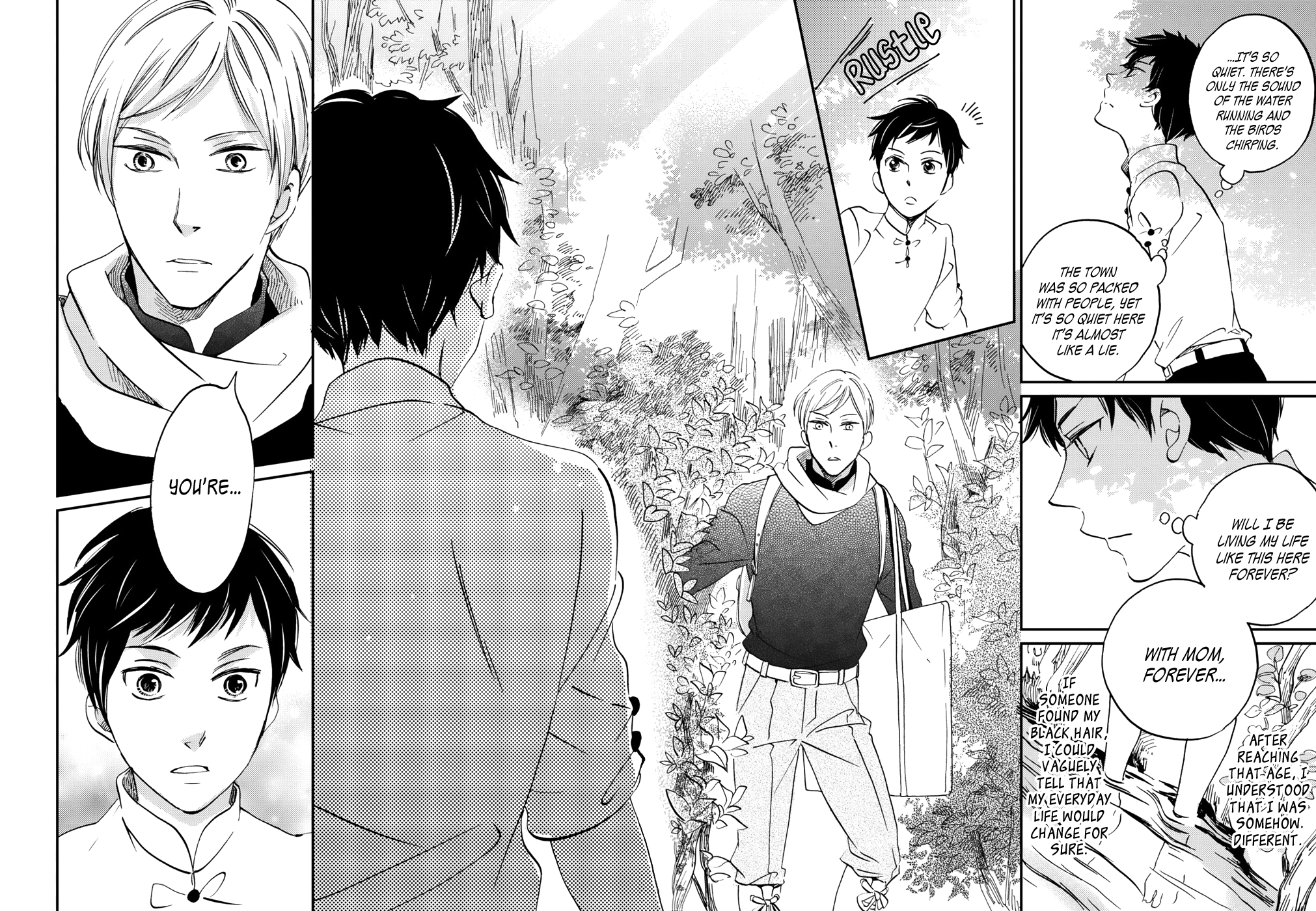 Gokusai no Ie Vol. 1 Ch. 4 第16页