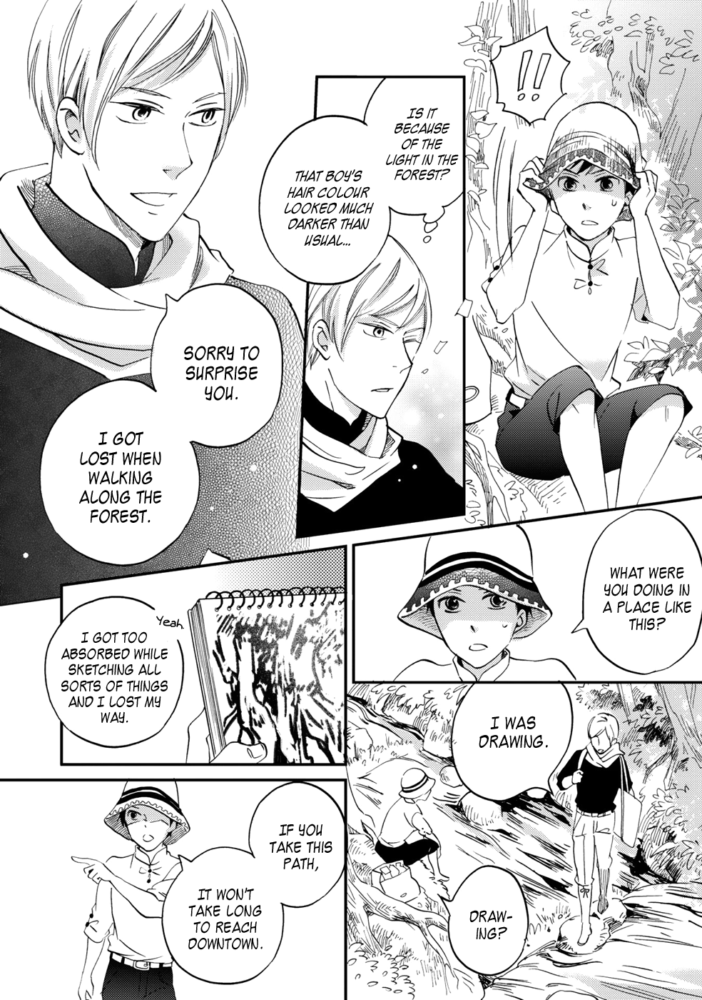 Gokusai no Ie Vol. 1 Ch. 4 第17页