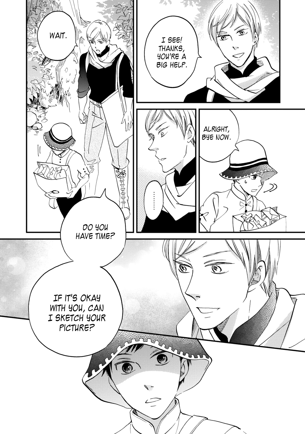 Gokusai no Ie Vol. 1 Ch. 4 第18页