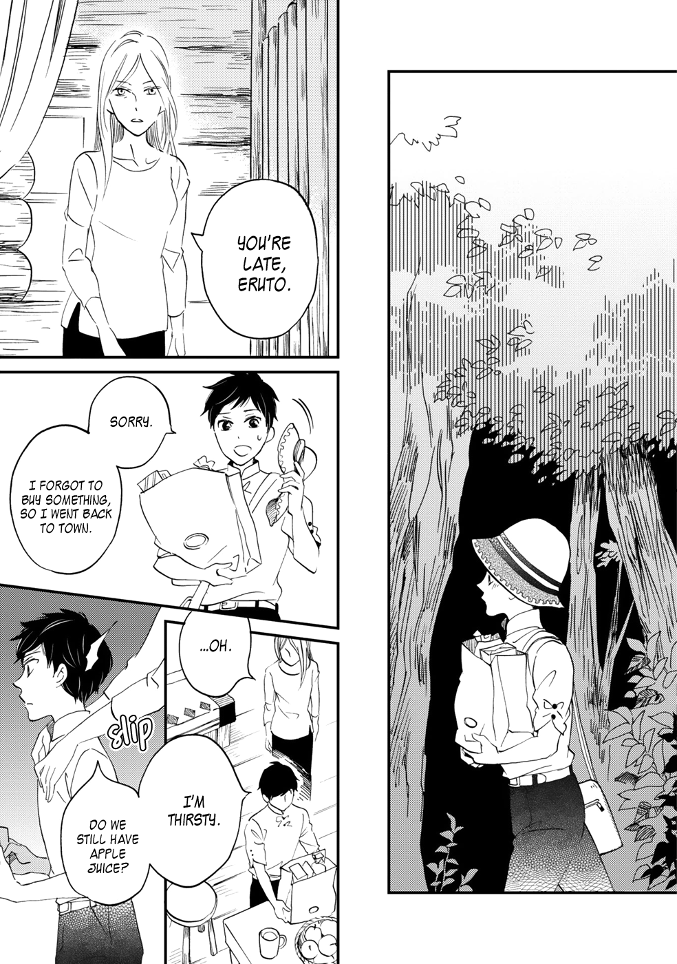 Gokusai no Ie Vol. 1 Ch. 4 第22页