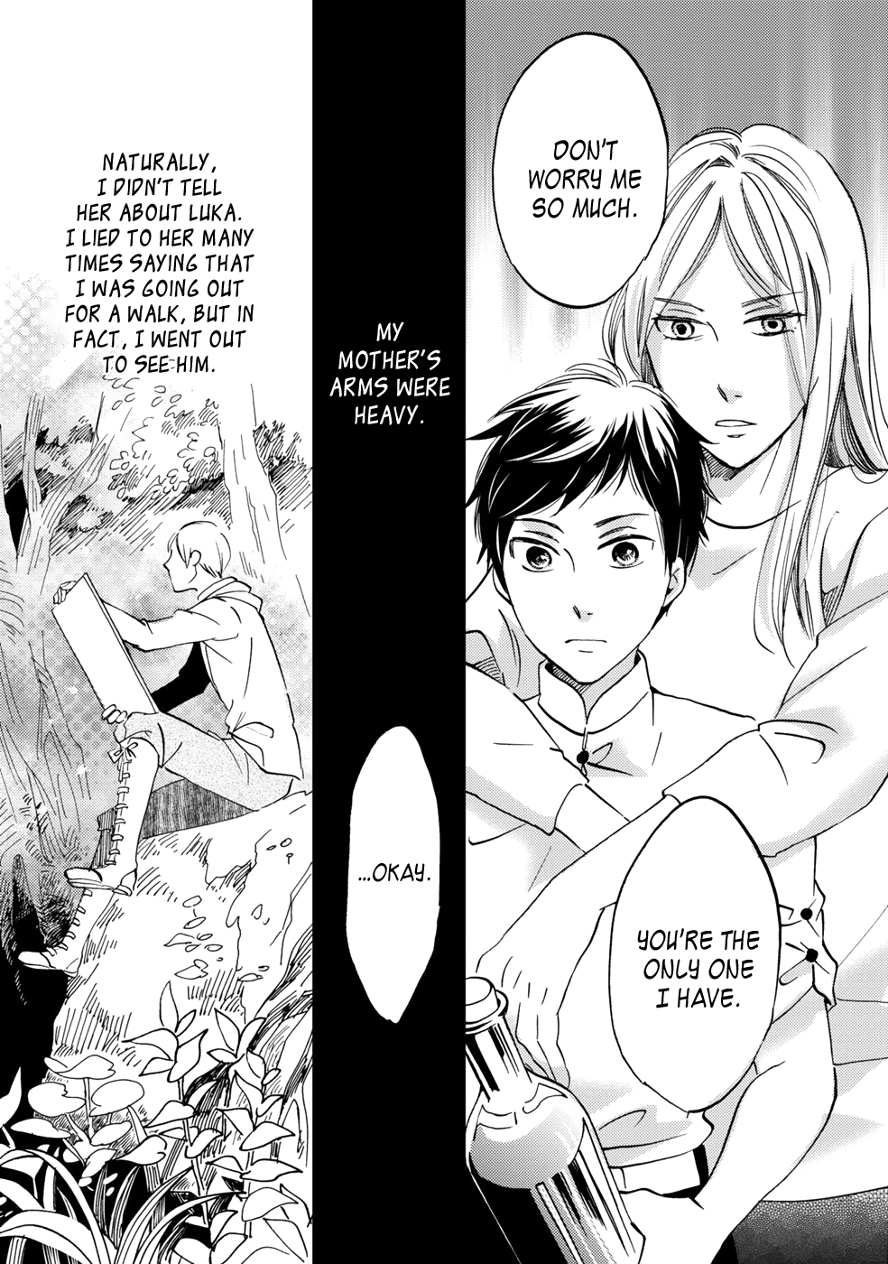 Gokusai no Ie Vol. 1 Ch. 4 第23页