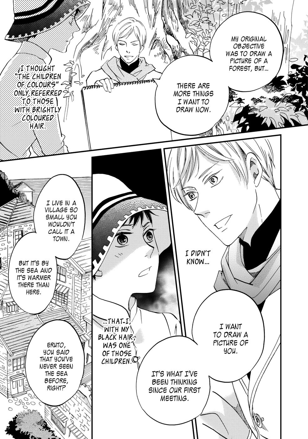 Gokusai no Ie Vol. 1 Ch. 4 第26页