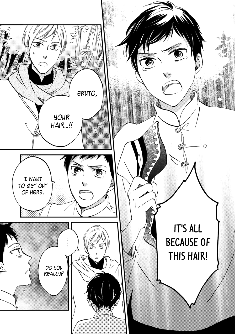 Gokusai no Ie Vol. 1 Ch. 4 第29页