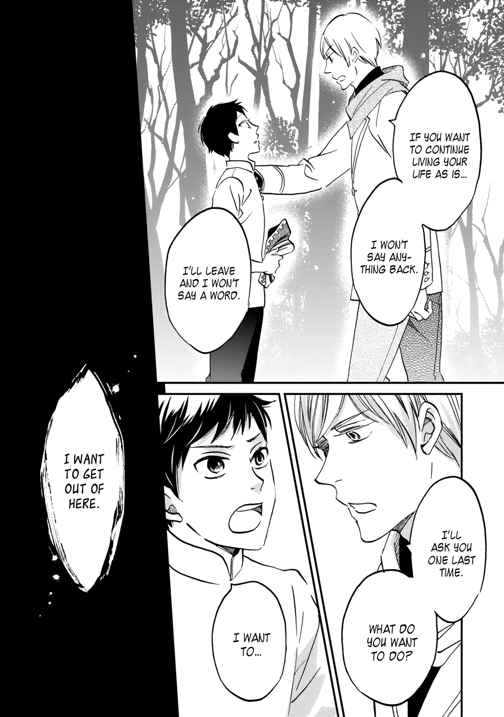 Gokusai no Ie Vol. 1 Ch. 4 第31页