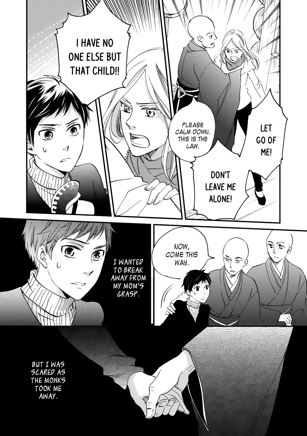 Gokusai no Ie Vol. 1 Ch. 4 第34页