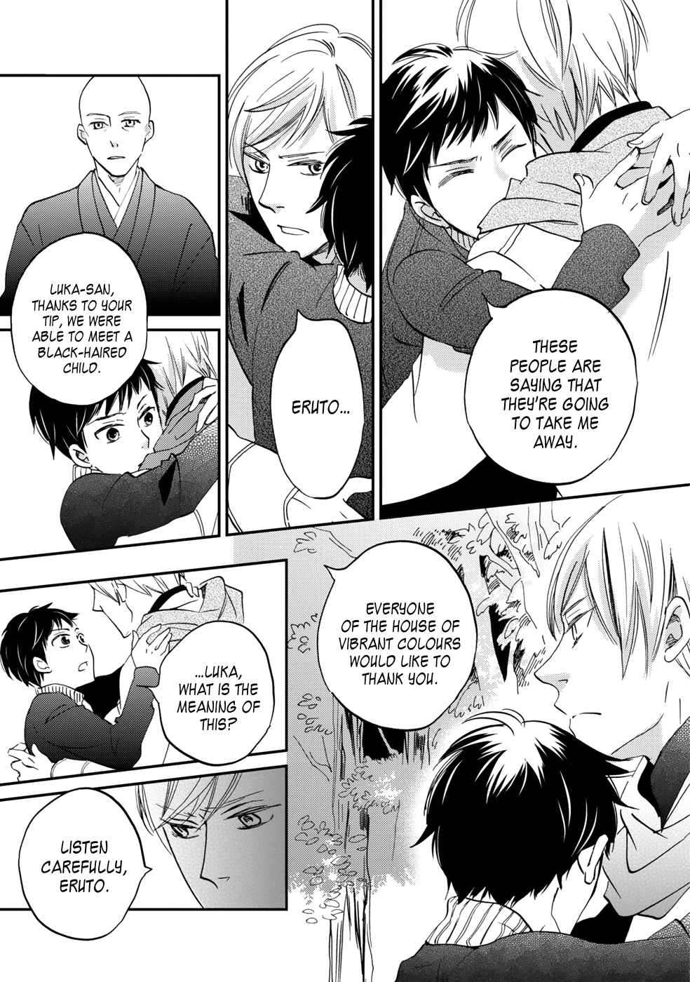 Gokusai no Ie Vol. 1 Ch. 4 第36页