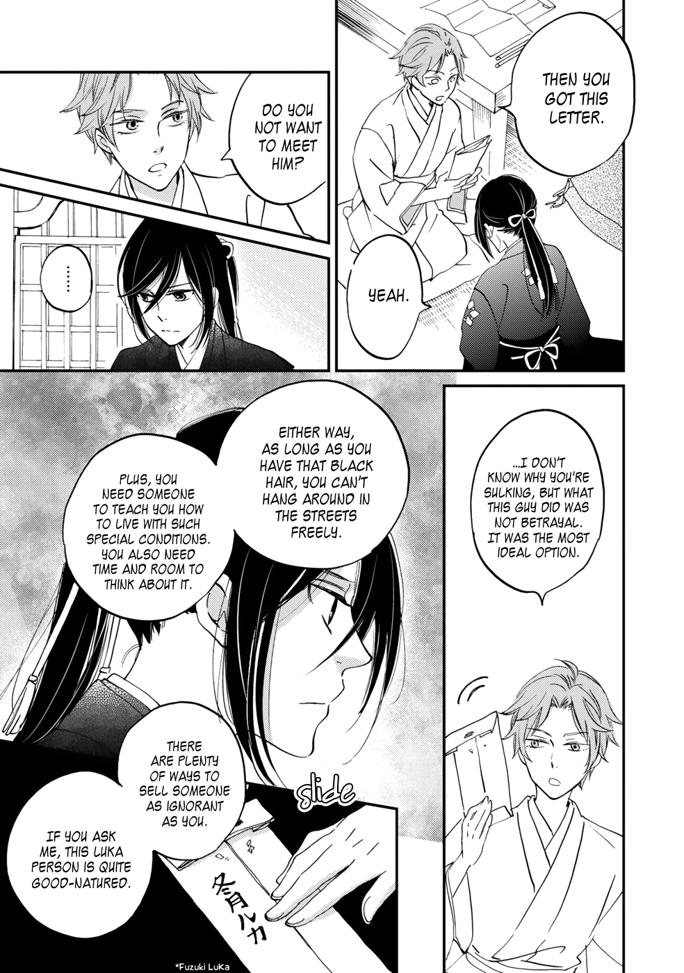 Gokusai no Ie Vol. 1 Ch. 4 第40页