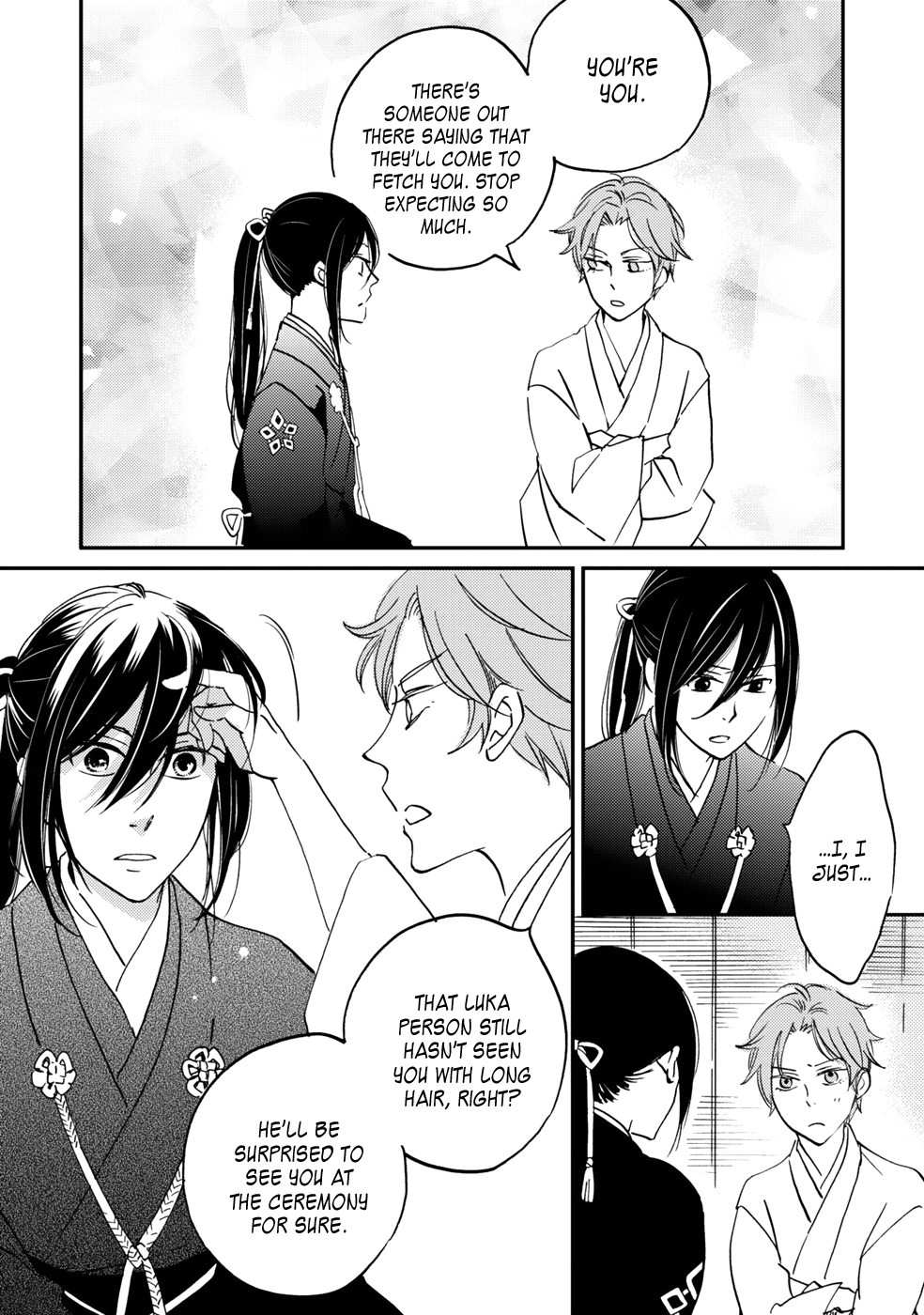 Gokusai no Ie Vol. 1 Ch. 4 第41页