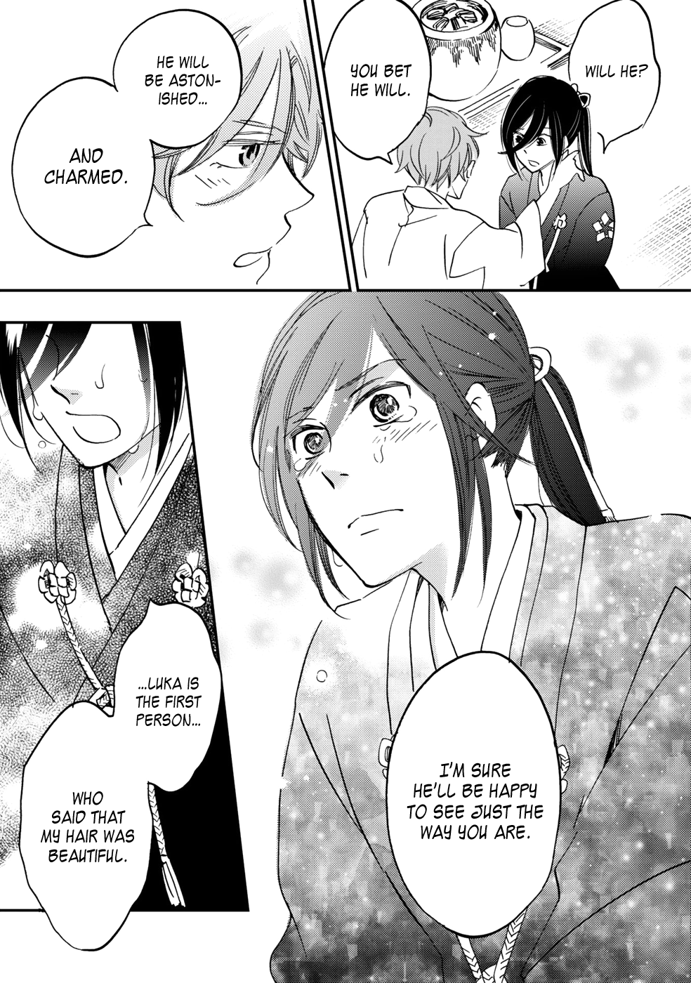 Gokusai no Ie Vol. 1 Ch. 4 第42页