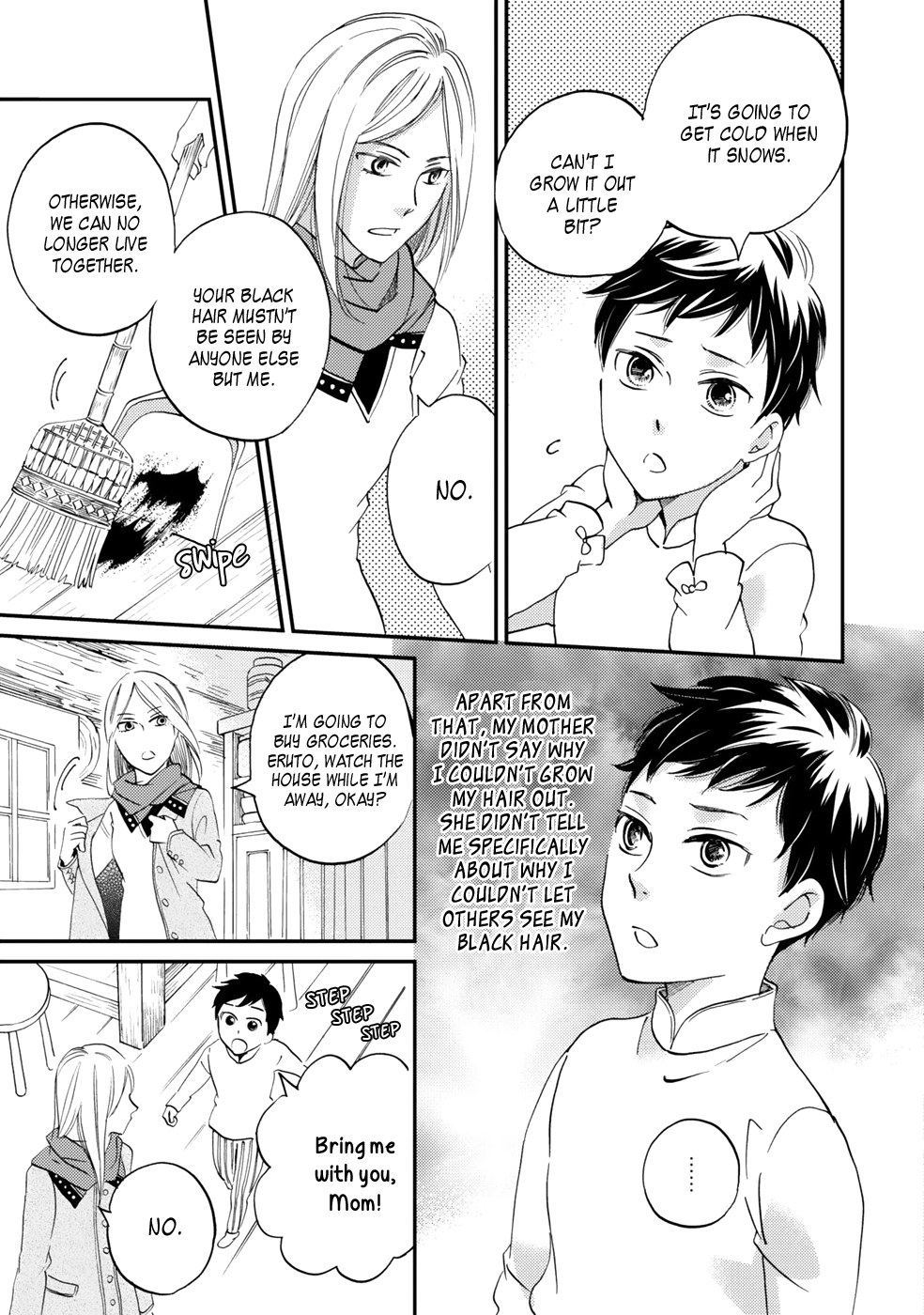 Gokusai no Ie Vol. 1 Ch. 4 第6页