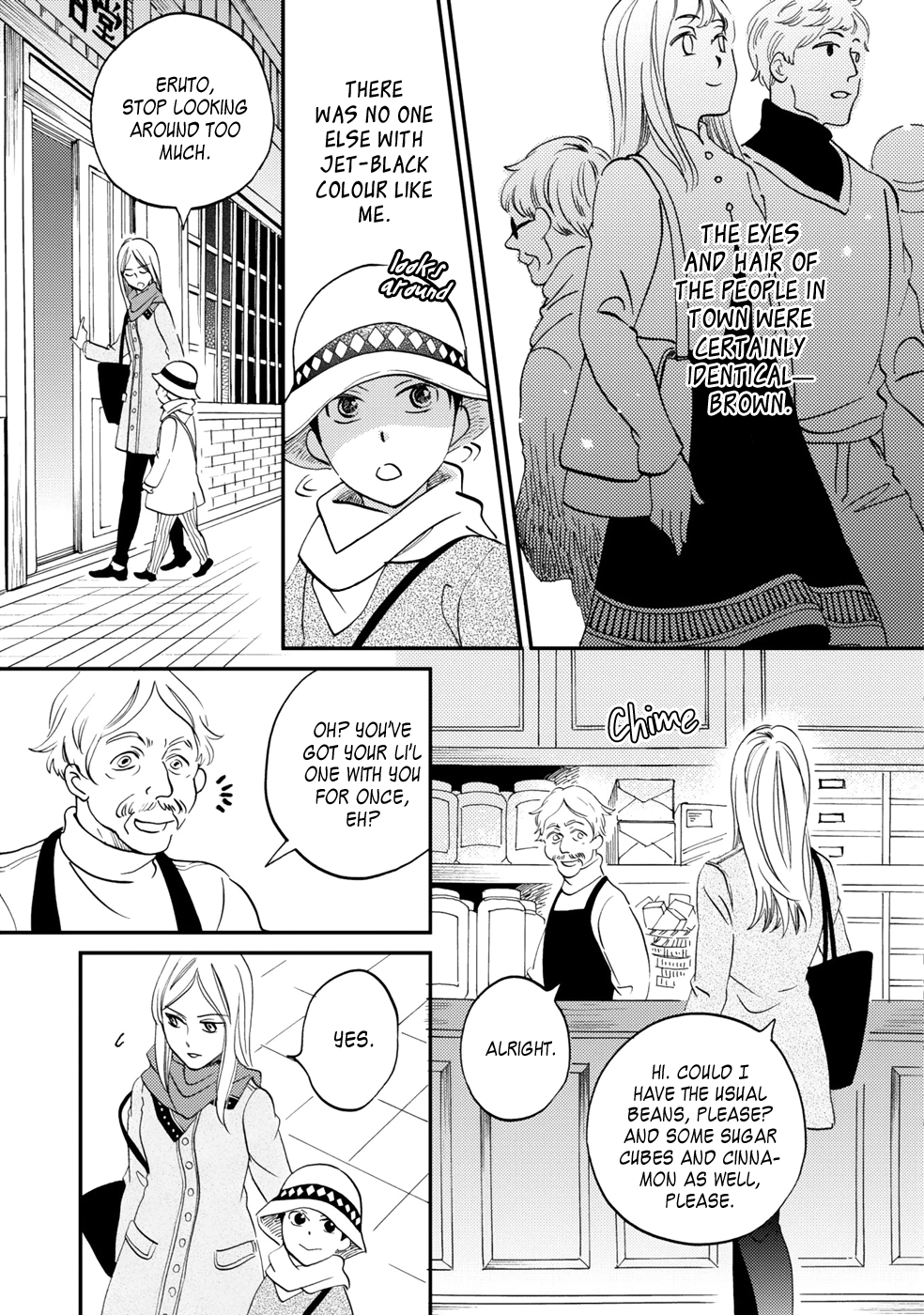 Gokusai no Ie Vol. 1 Ch. 4 第8页