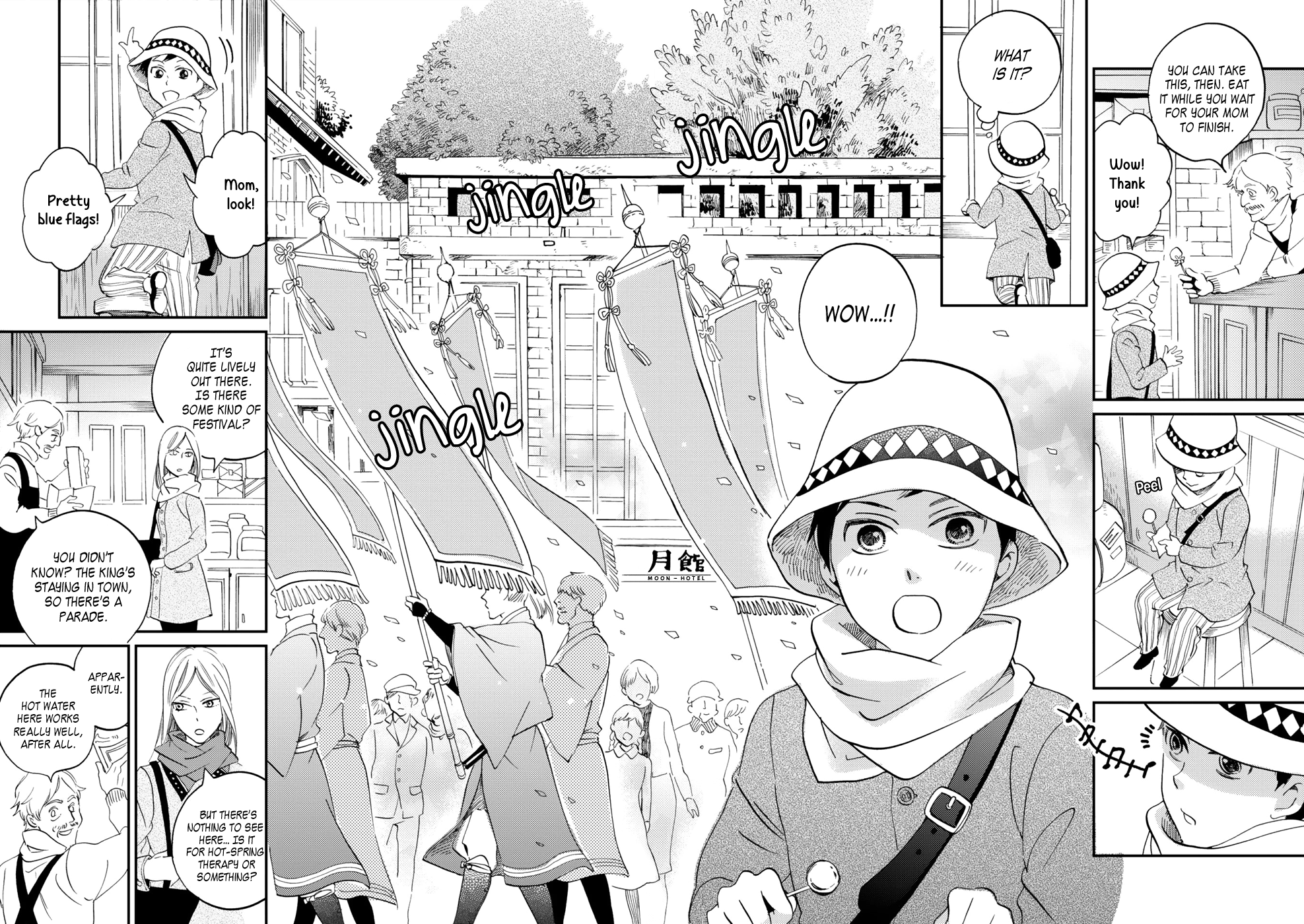 Gokusai no Ie Vol. 1 Ch. 4 第9页
