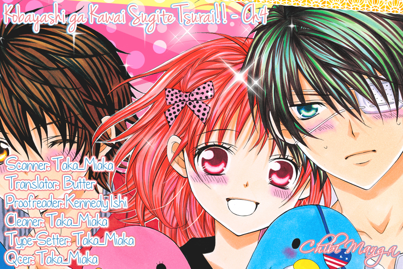 Kobayashi ga Kawai Sugite Tsurai!! Vol. 1 Ch. 4 第2页