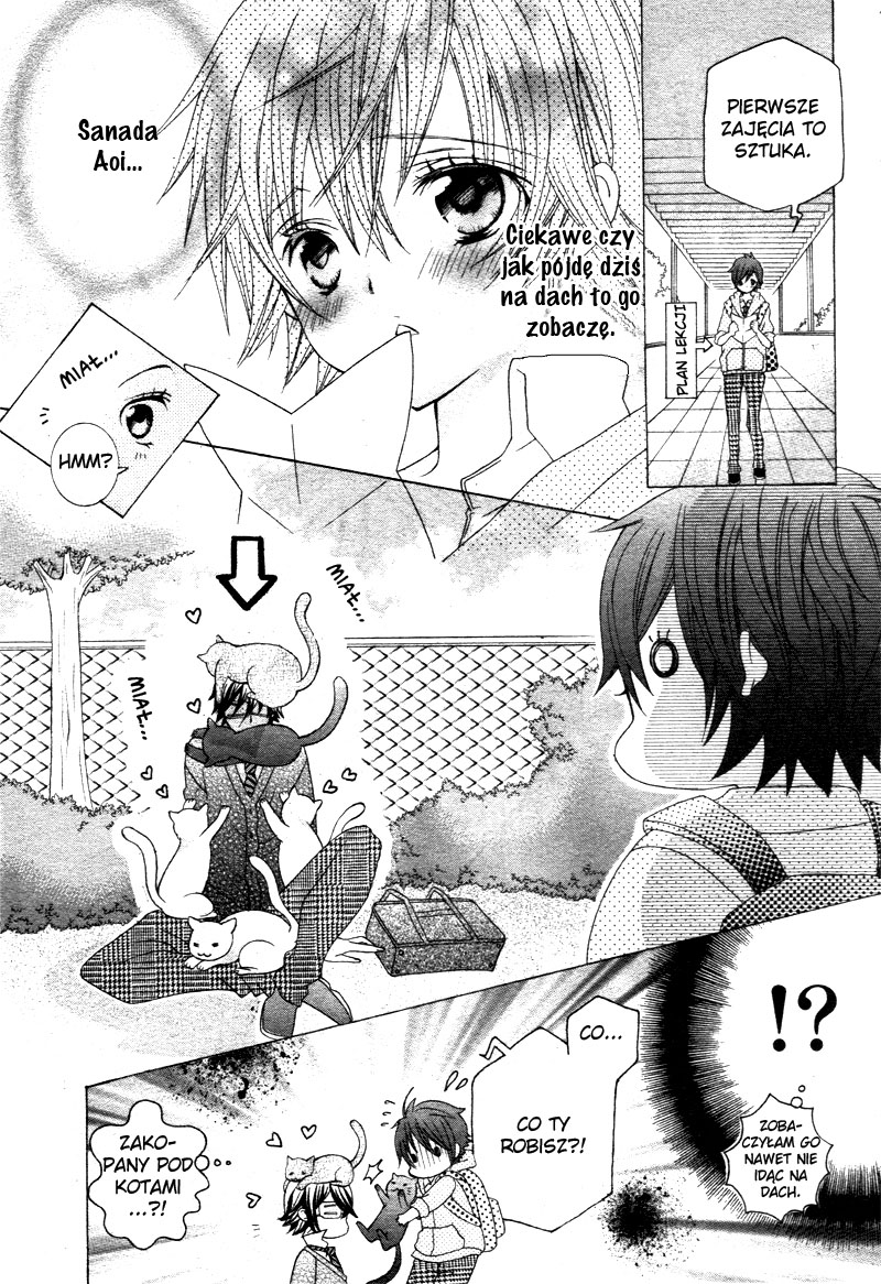 Kobayashi ga Kawai Sugite Tsurai!! Vol. 1 Ch. 4 第15页