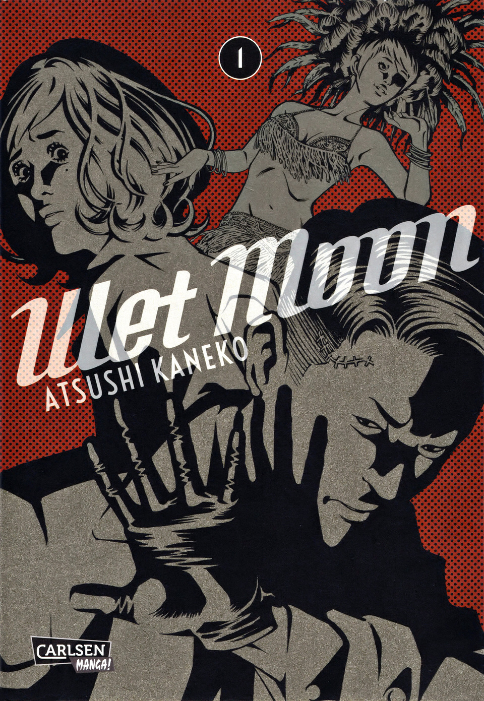 Wet Moon 第1页