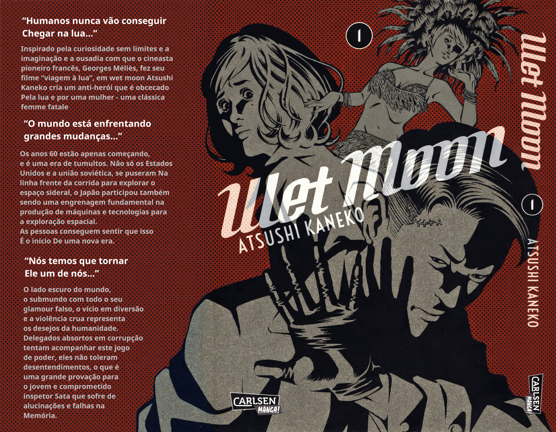 Wet Moon 第2页