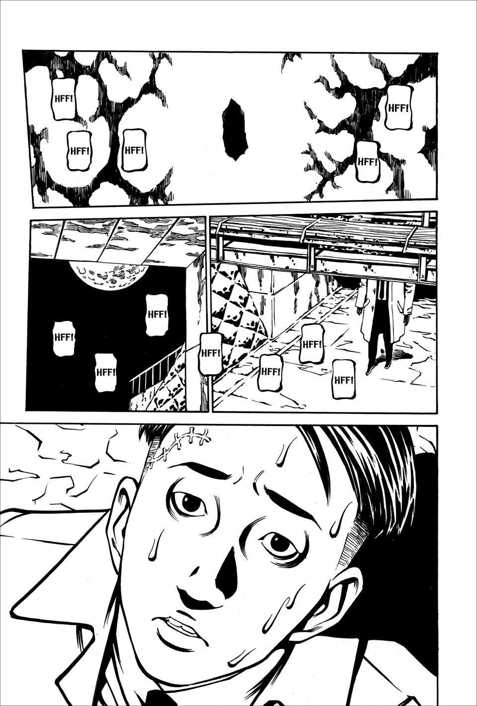 Wet Moon Vol. 1 Ch. 1 第11页