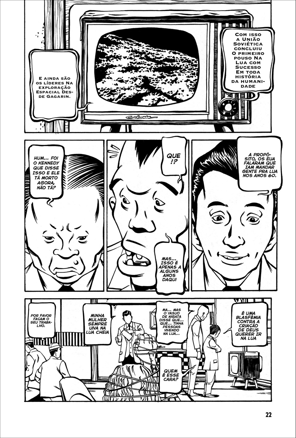 Wet Moon Vol. 1 Ch. 1 第23页