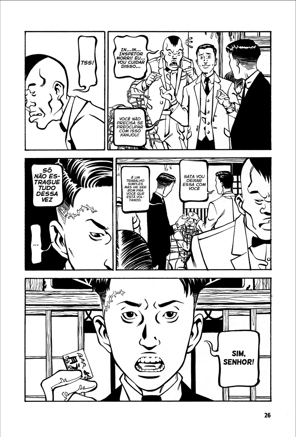 Wet Moon Vol. 1 Ch. 1 第27页