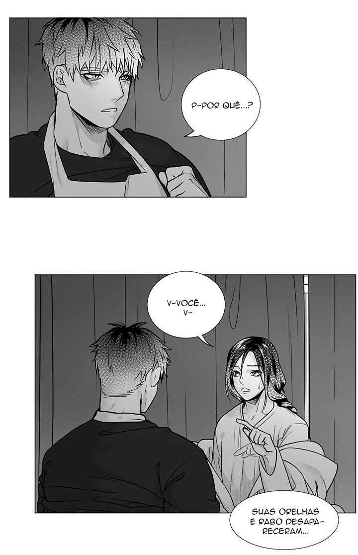 The Wizard And The NEET fim 第32页