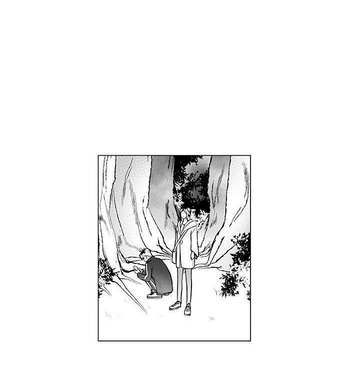 The Wizard And The NEET fim 第43页