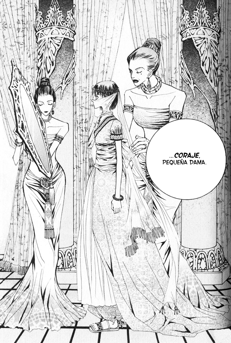 Arcana Vol. 1 Ch. 2 第12页