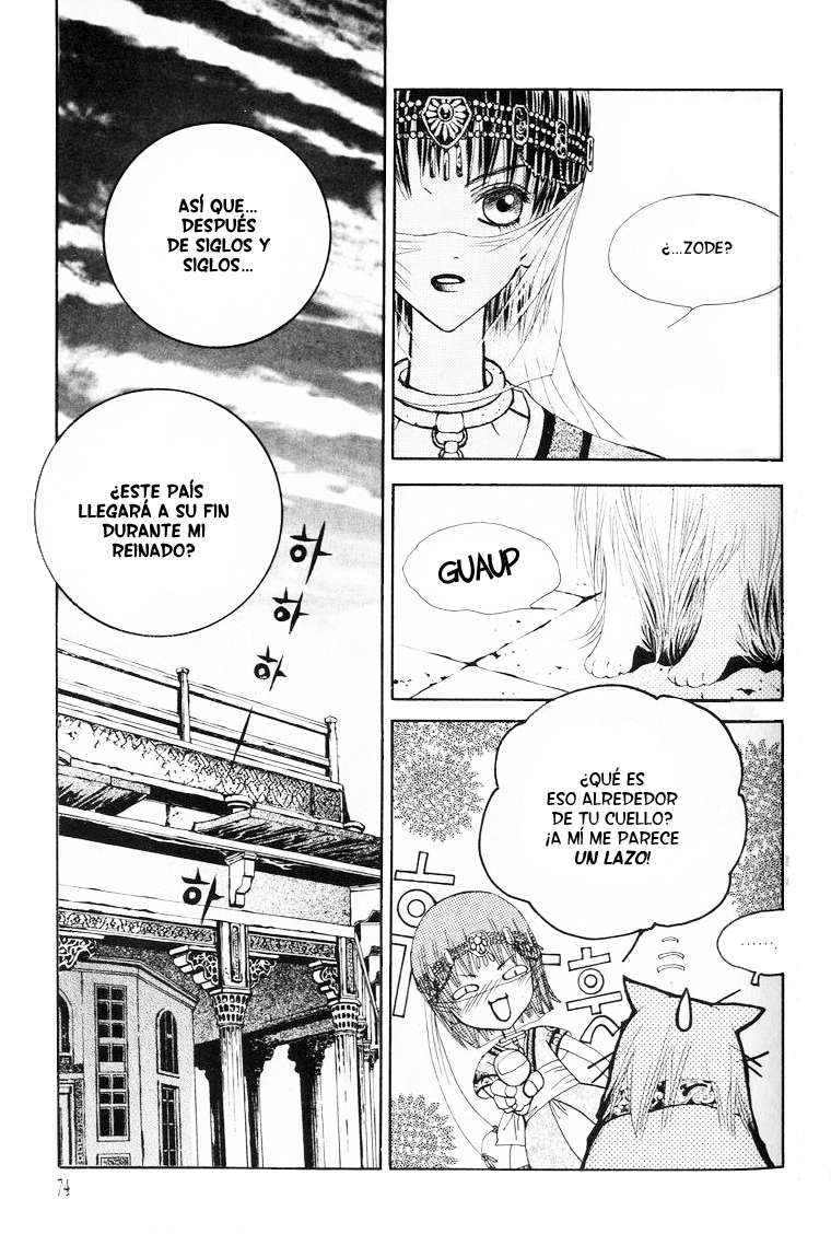 Arcana Vol. 1 Ch. 2 第14页