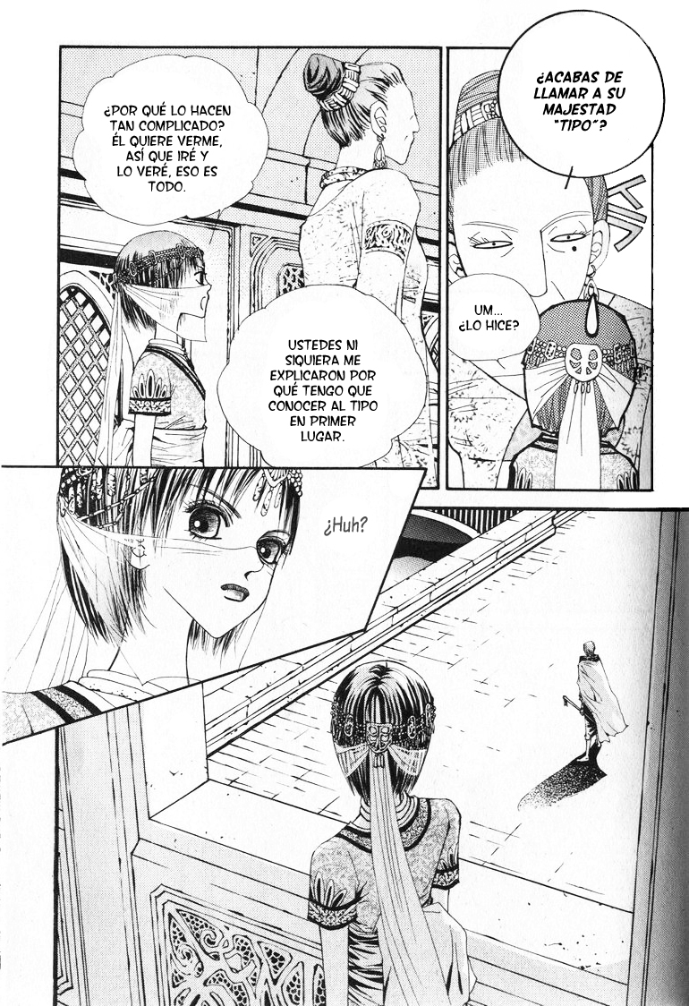 Arcana Vol. 1 Ch. 2 第16页