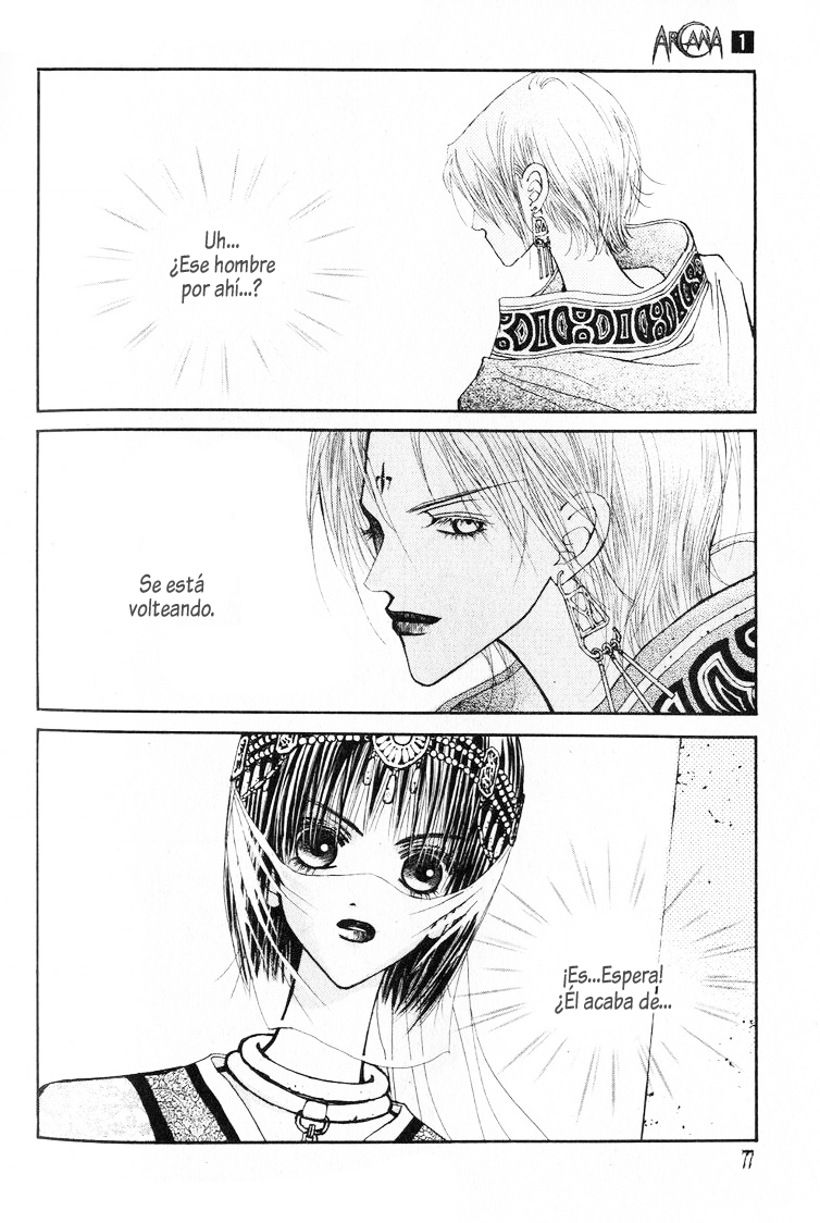 Arcana Vol. 1 Ch. 2 第17页