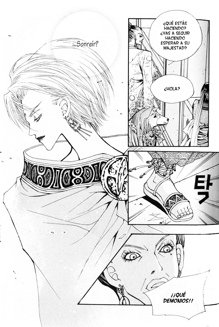 Arcana Vol. 1 Ch. 2 第18页