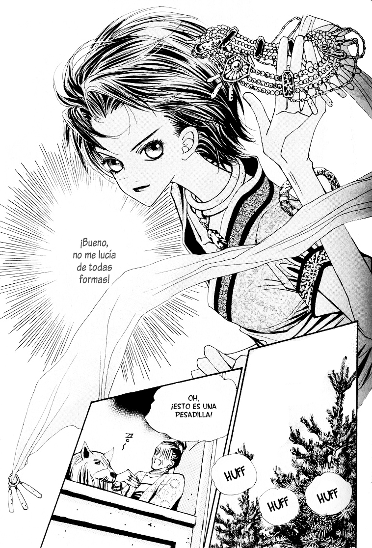 Arcana Vol. 1 Ch. 2 第20页
