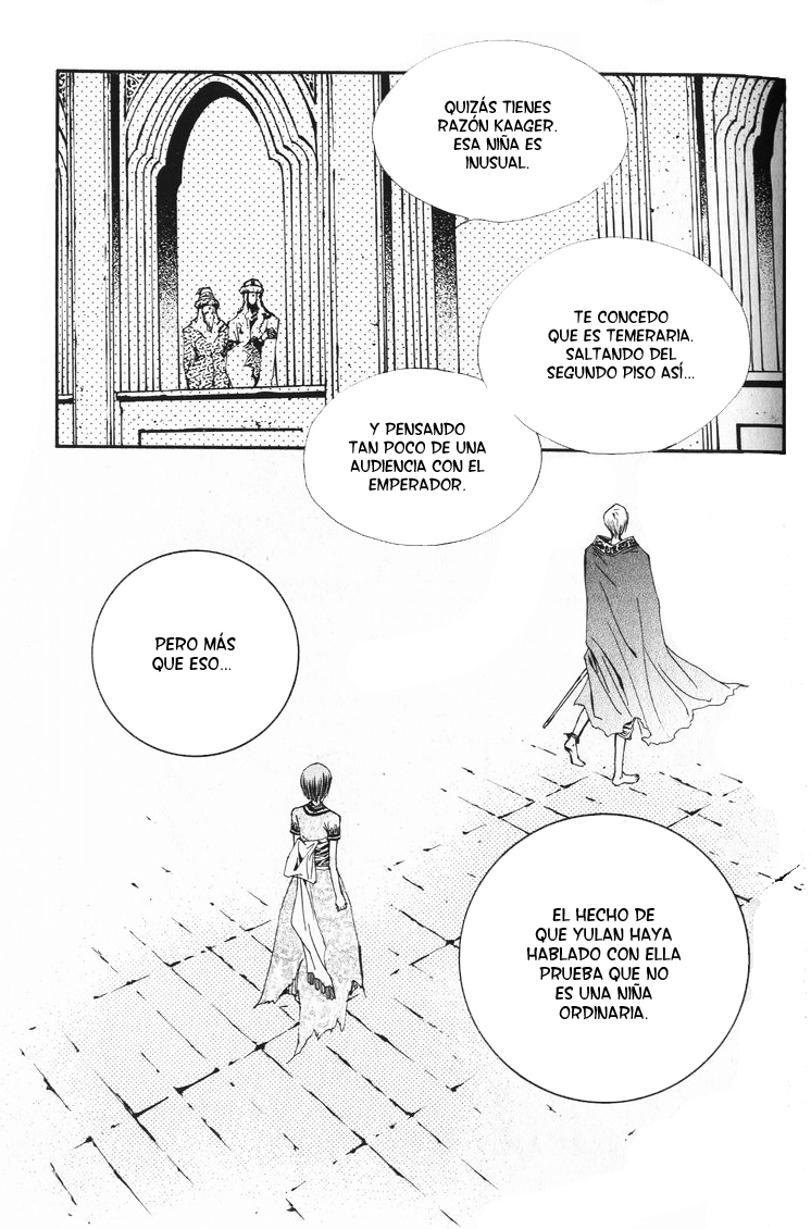 Arcana Vol. 1 Ch. 2 第26页