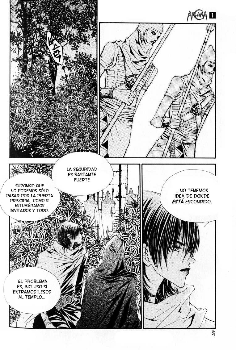 Arcana Vol. 1 Ch. 2 第27页