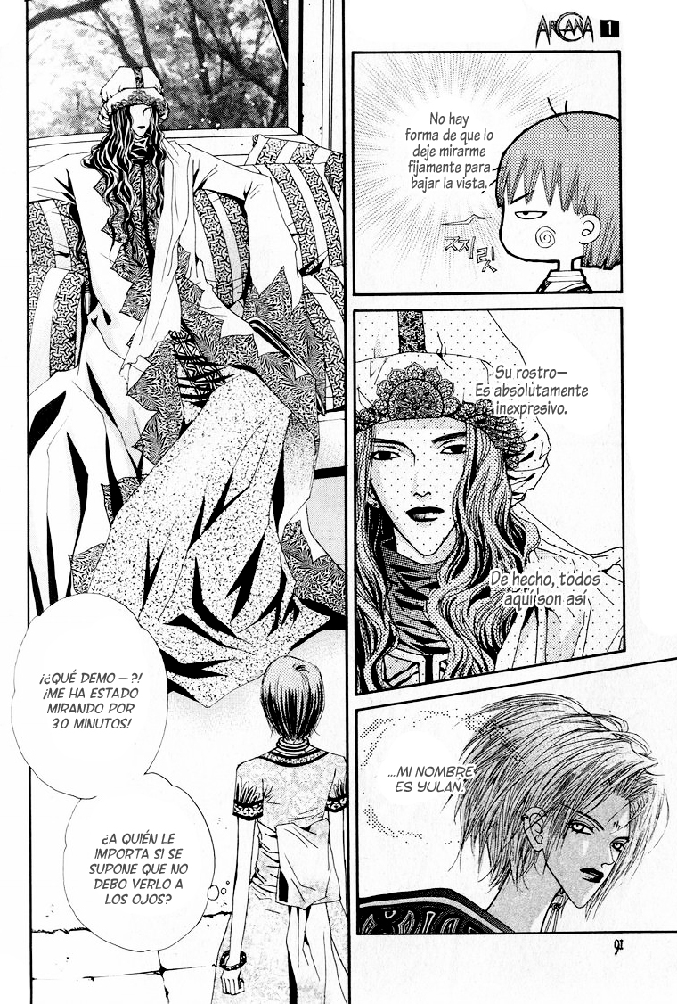 Arcana Vol. 1 Ch. 2 第30页