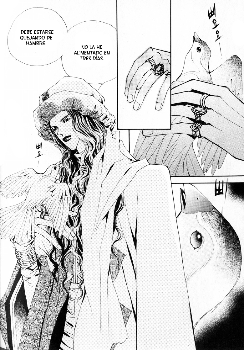 Arcana Vol. 1 Ch. 2 第34页