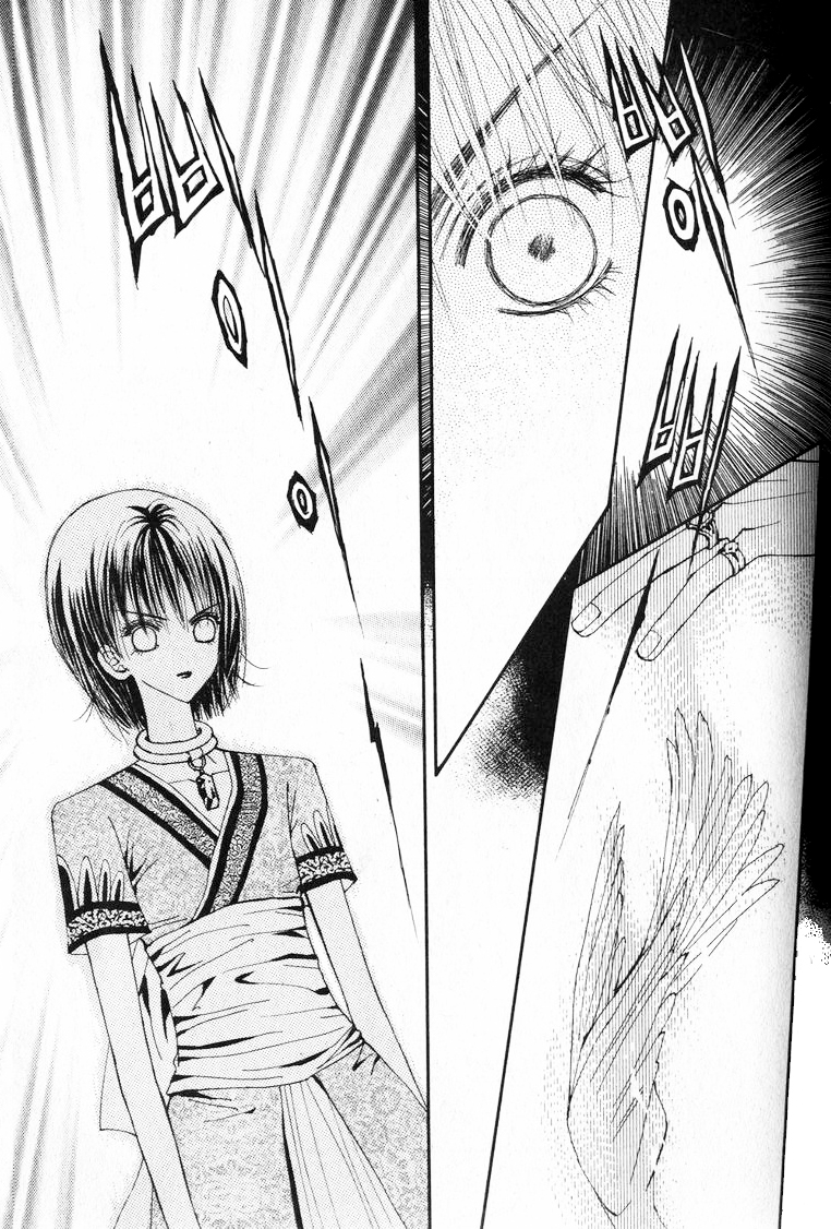 Arcana Vol. 1 Ch. 2 第35页