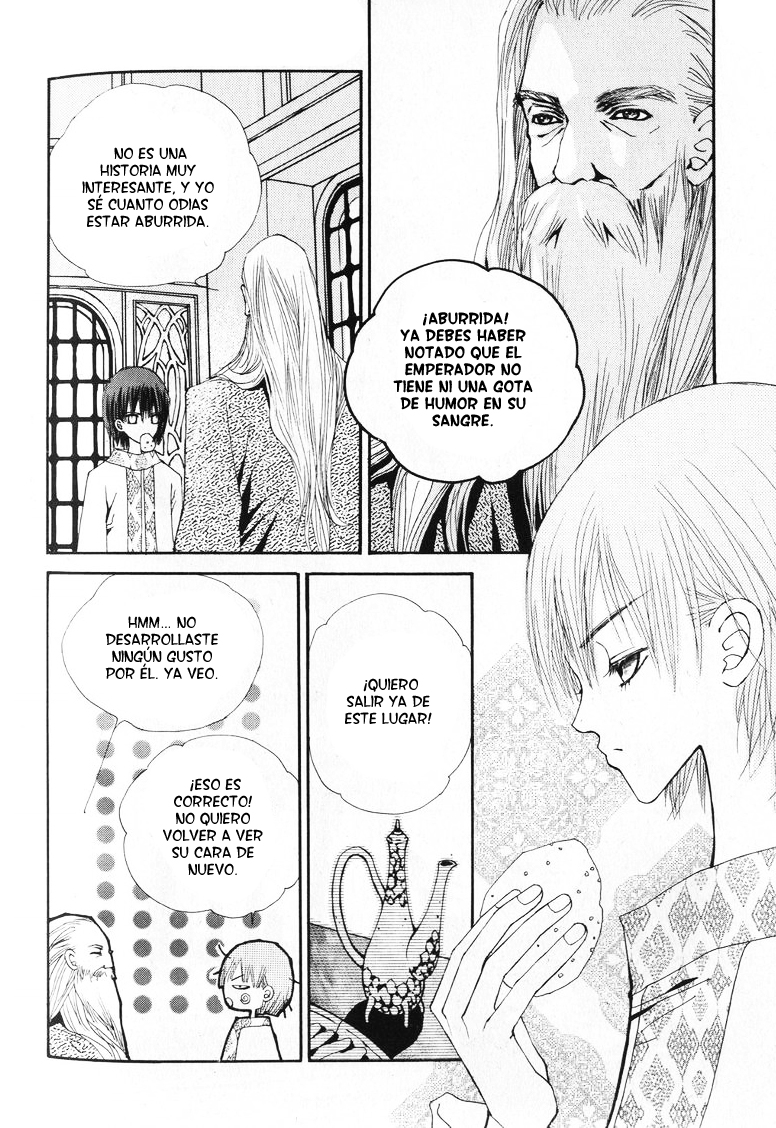 Arcana Vol. 1 Ch. 2 第46页