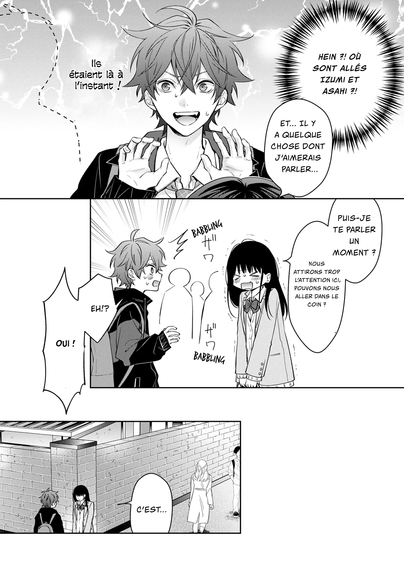 Sensitive Boy un garçon "normal" 第21页