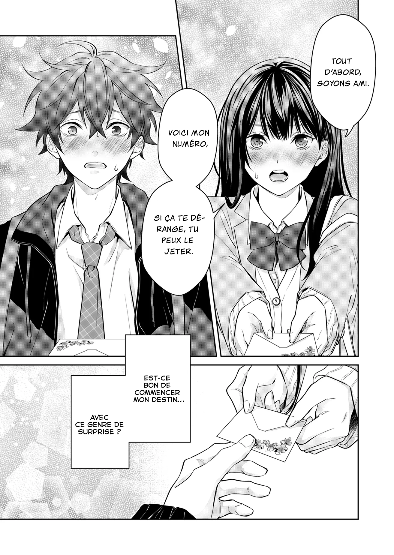 Sensitive Boy un garçon "normal" 第24页