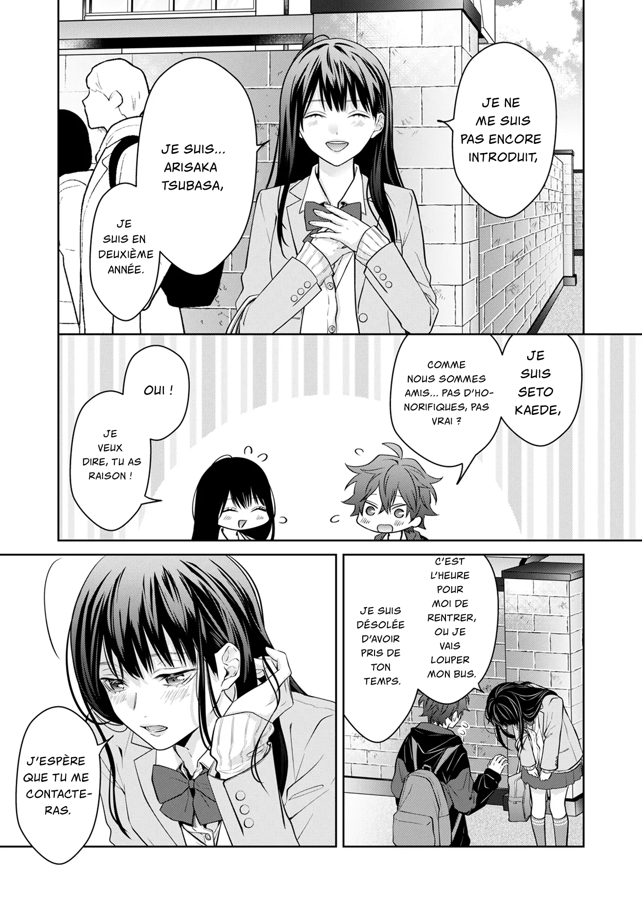 Sensitive Boy un garçon "normal" 第26页