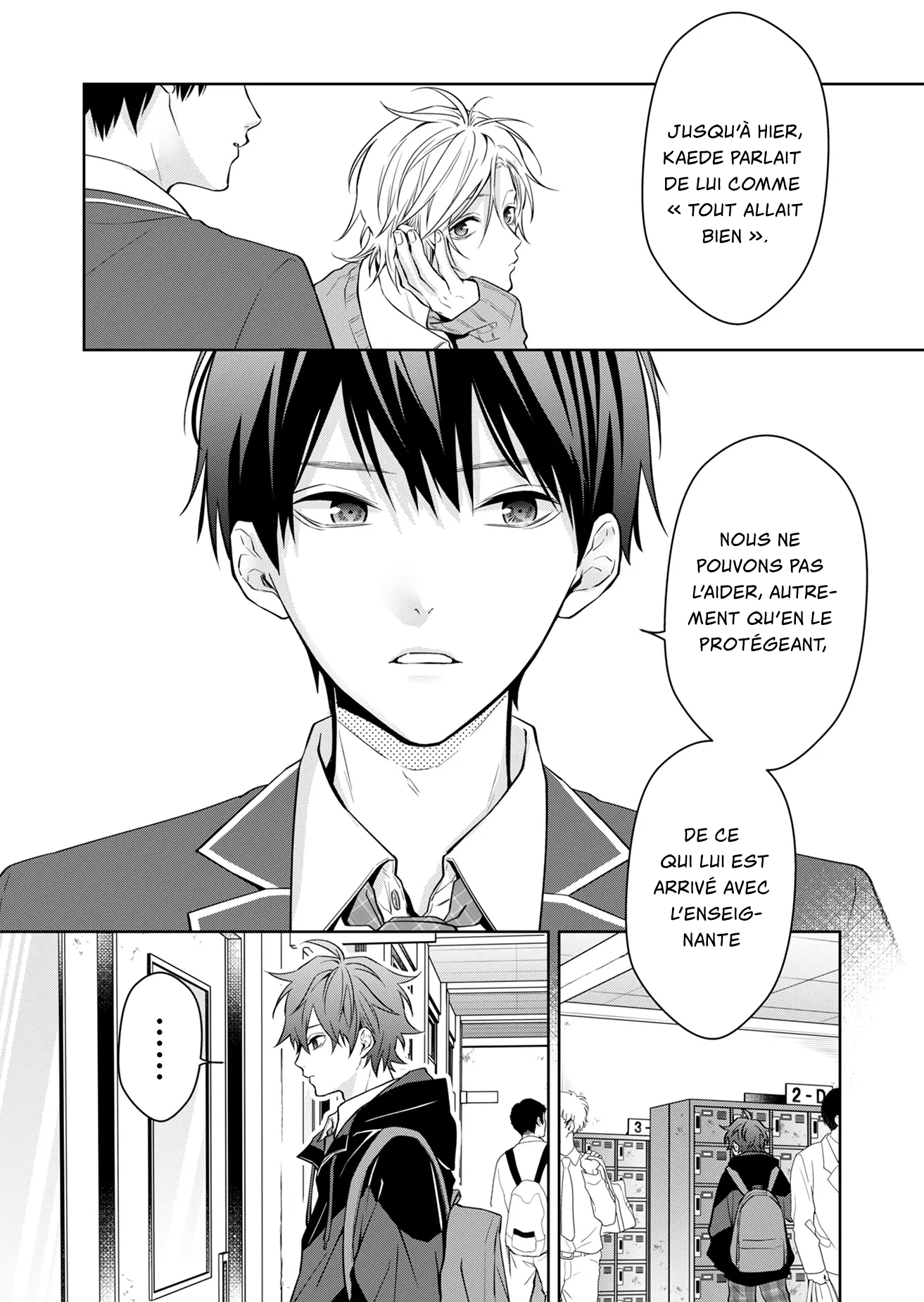 Sensitive Boy un garçon "normal" 第44页