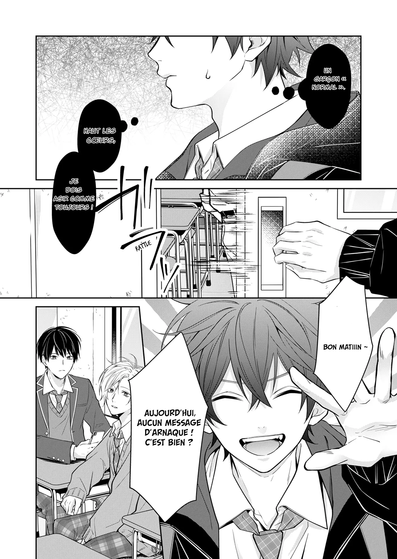 Sensitive Boy un garçon "normal" 第45页