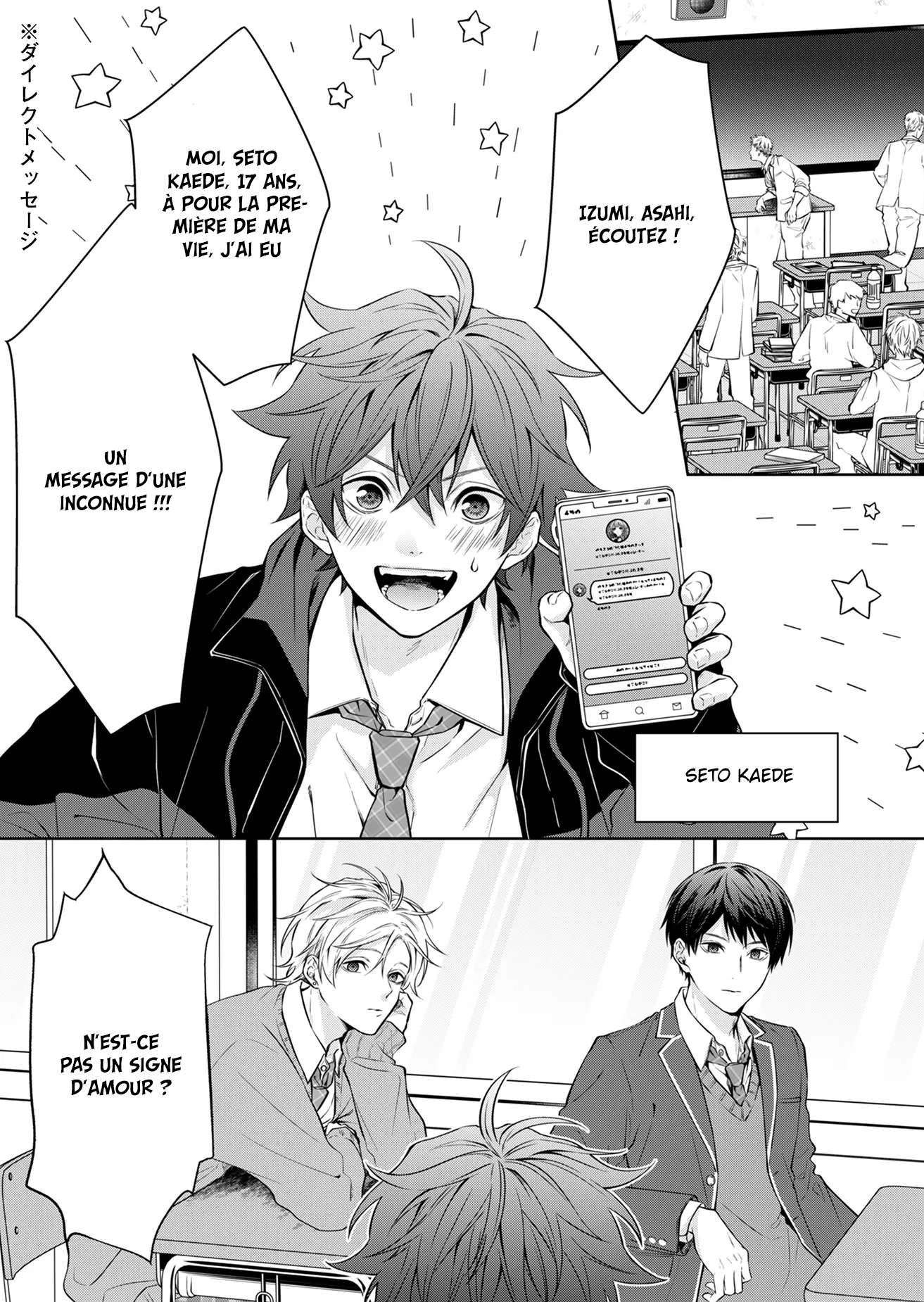 Sensitive Boy un garçon "normal" 第8页