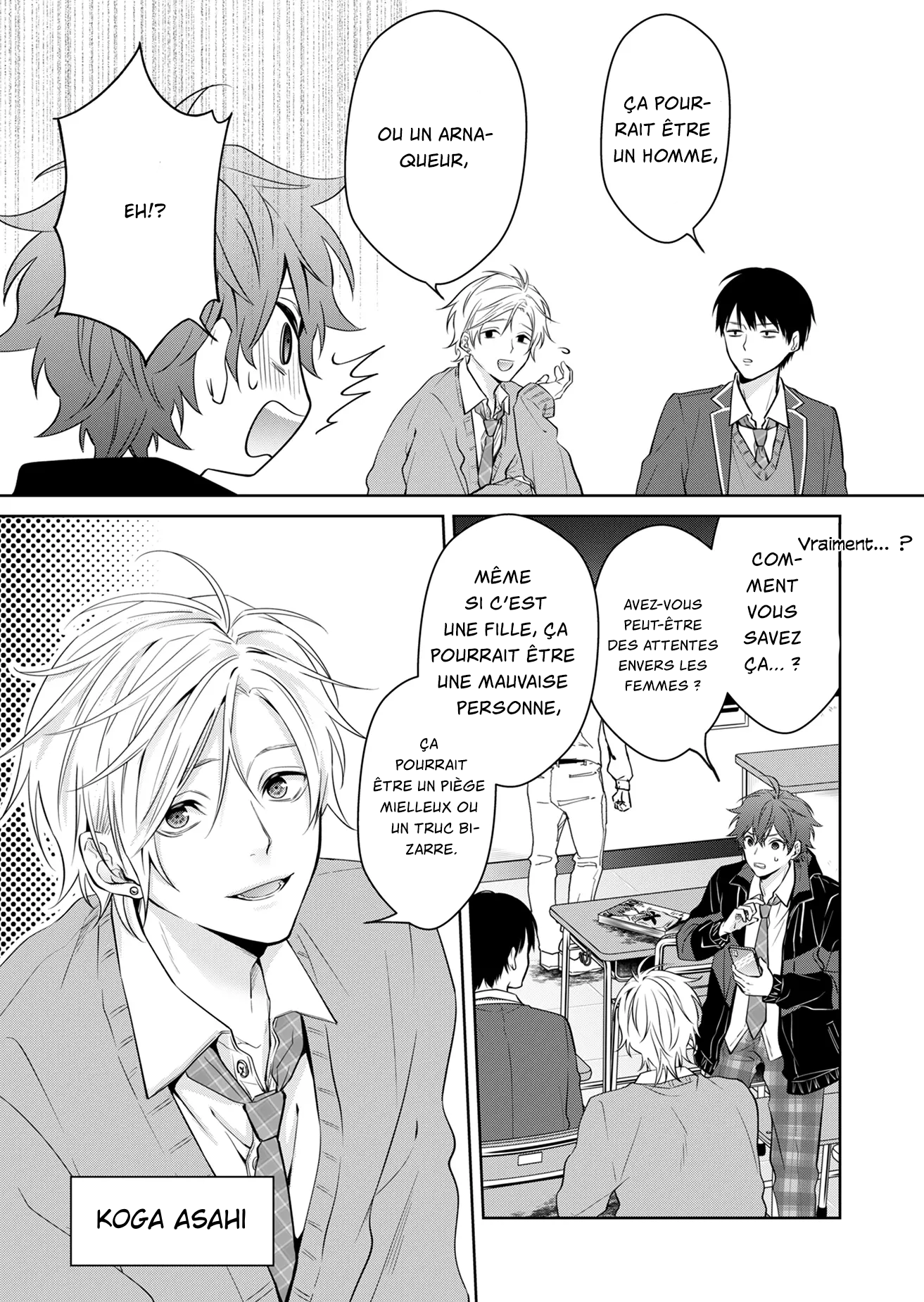 Sensitive Boy un garçon "normal" 第9页