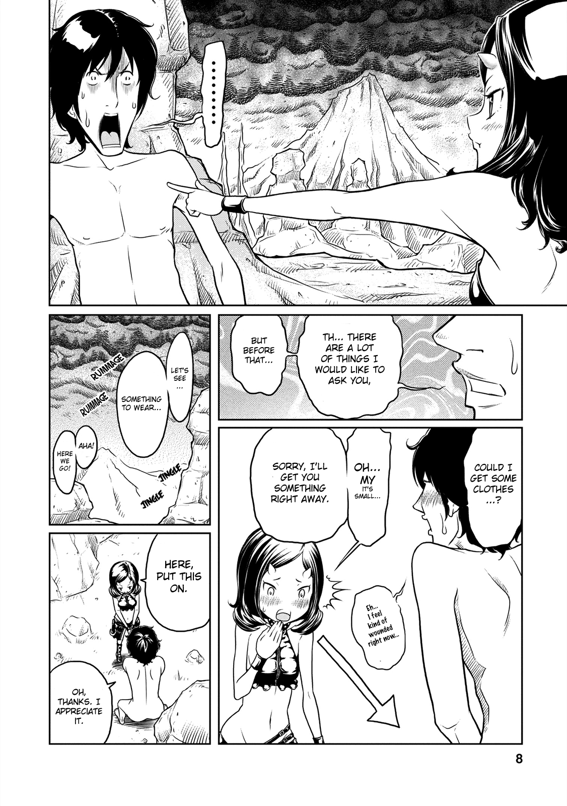 Jigokuren: LOVE in the HELL 第6页