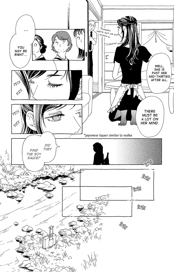 Lifetime of a Man Funeral 第11页