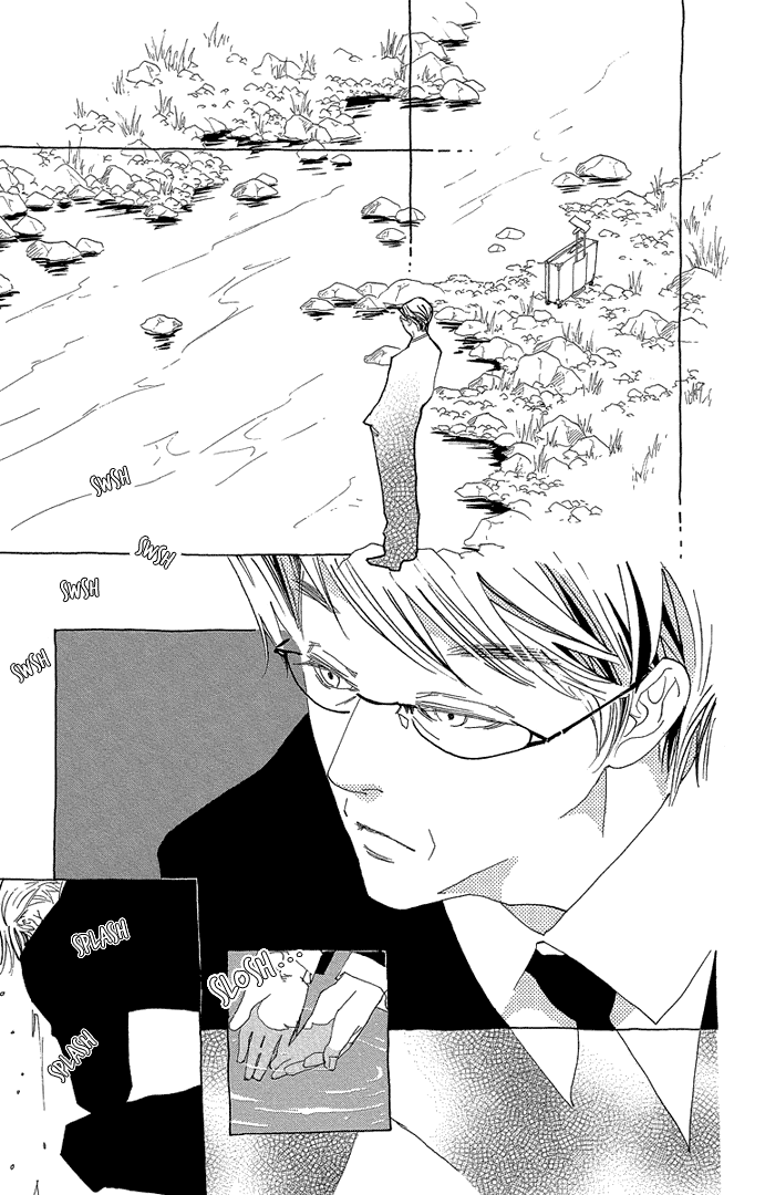 Lifetime of a Man Funeral 第12页