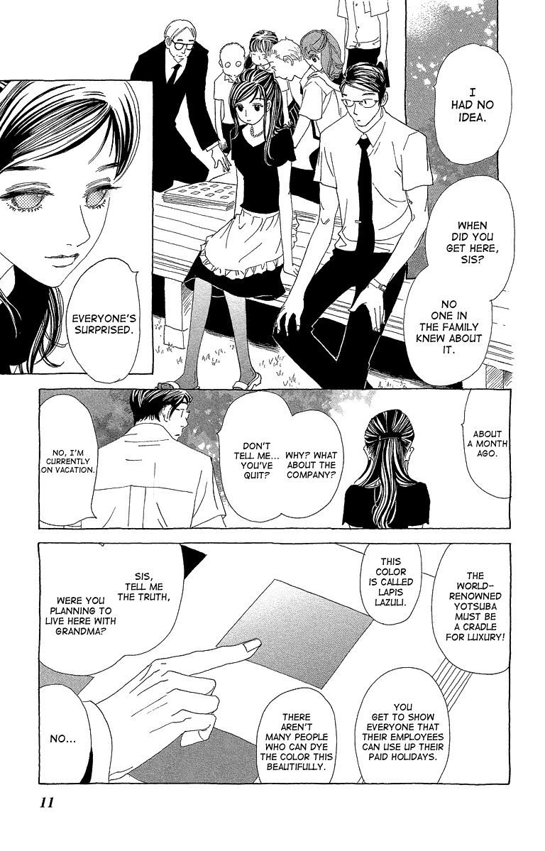 Lifetime of a Man Funeral 第14页
