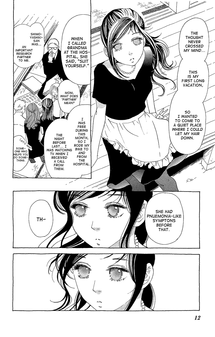 Lifetime of a Man Funeral 第15页