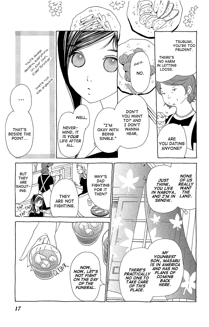 Lifetime of a Man Funeral 第20页